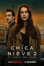 《雪花女孩 第二季》：冰雪世界中的英雄冒险与情感成长