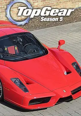 速度与激情再升级！《巅峰拍档 第四季》：挑战极限，爆笑回归，汽车爱好者的狂欢盛宴！