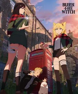 《龙与魔女》影评：少女与龙的奇幻冒险，一场视觉盛宴背后的思考！