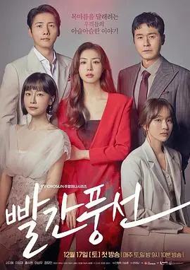 《红气球》：一场纯真的童年奇遇，经典短片背后的诗意与孤独（附彩蛋解读）