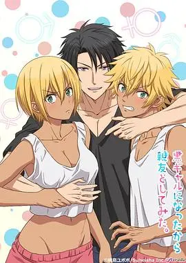 《爱似野火燎原》影评：燃烧的青春，无法熄灭的爱与痛！