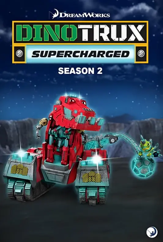 《恐龙卡车：动能强化 第二季》：硬核升级！全新恐龙伙伴与惊险挑战，承包你的恐龙卡车梦！